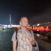 ���������� ������, ���� ������� ����, 29 ���, ������������ ��� ������, ����� � ���������