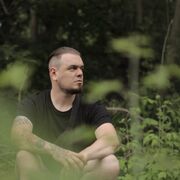 ���������� ������, ���� ������� ������ �����, 32 ����, ������������ ��� ������, ����� � ���������, c�������� ���������, ���������