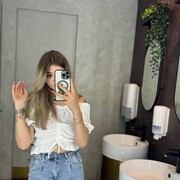 ���������� ����-���, ����