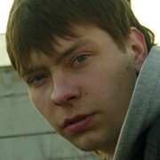 ���������� ������, ���� ������� Maxim, 38 ���, ������������ ��� ������, ����� � ���������, c�������� ���������