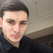 ���������� ������-��-����, ���� ������� Gass, 26 ���, ������������ ��� ������, ����� � ���������