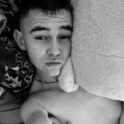 ���������� ���������, ���� ����� ������, 23 ����, ������������ 