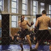 ���������� ��������������, ���� ������� ������, 31 ���, ������������ ��� ������, ����� � ���������, c�������� ���������, ���������