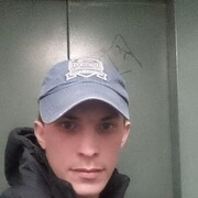 ���������� ������, ���� ������� Roma, 29 ���, ������������ ��� ����� � ���������, c�������� ���������