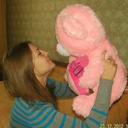 ���������� �����������, ���� ������� ����, 31 ���, ������������ ��� ������, ����� � ���������, c�������� ���������