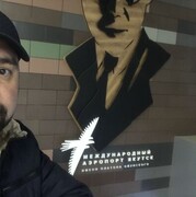 ���������� ������, ���� ������� ������, 39 ���, ������������ ��� ������, ����� � ���������, c�������� ���������, ���������