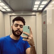 ���������� ���������, ���� ������� Nader, 26 ���, ������������ ��� ������, ����� � ���������, c�������� ���������