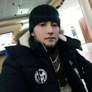  ,   Q A SH, 32 ,   ,   