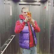 ���������� ���������, ���� ������� ��������, 30 ���, ������������ ��� ������, ����� � ���������, c�������� ���������