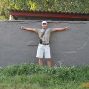 ���������� �����, ���� ������� �������, 49 ���, ������������ ��� ������, ����� � ���������, c�������� ���������