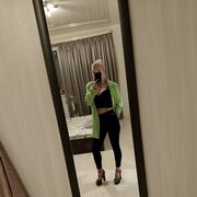  ,   , 29 ,   
