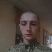 ���������� ����, ���� ������� ����, 29 ���, ������������ ��� ������, ����� � ���������, c�������� ���������