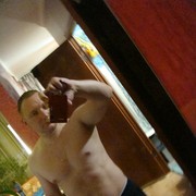 ���������� �����������, ���� ������� ������, 42 ����, ������������ ��� ������, ����� � ���������, c�������� ���������