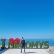  ,   , 41 ,   ,   , c , 