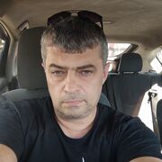 ���������� �������, ���� ������� ����, 53 ����, ������������ ��� ������, ����� � ���������