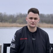 ���������� ������-��-����, ���� ������� �����, 29 ���, ������������ ��� ������, ���������