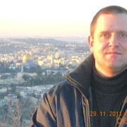 ���������� �������, ���� ������� �������, 44 ����, ������������ 