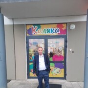 ���������� ������������, ���� ������� �������, 49 ���, ������������ ��� ������, ����� � ���������, c�������� ���������, ���������