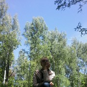 ���������� ����, ���� ������� �����, 44 ����, ������������ ��� ������, ����� � ���������, c�������� ���������