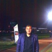 ���������� ����, ���� ������� ������, 44 ����, ������������ ��� ������