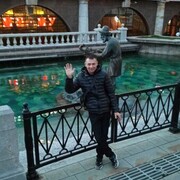 ���������� ������, ���� ������� �����, 39 ���, ������������ ��� c�������� ���������