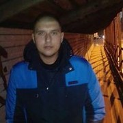 ���������� �����������, ���� ������� Maks, 33 ����, ������������ ��� ������, ����� � ���������, c�������� ���������, ���������