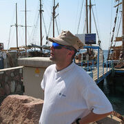 ���������� ������������, ���� ������� �������, 45 ���, ������������ ��� ������, ����� � ���������