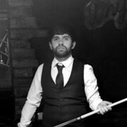 ���������� ���������, ���� ����� ������, 25 ���, ������������ ��� ������, ����� � ���������