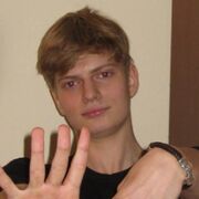 ���������� ������, ���� ����� �����, 21 ���, ������������ ��� ������, ����� � ���������