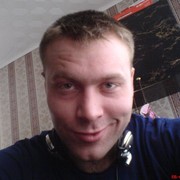 ���������� ������, ���� ������� ��������, 41 ���, ������������ ��� ������, ���������