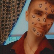  ,   Ը, 20 ,   ,   