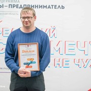 ���������� ������, ���� ������� �����, 39 ���, ������������ ��� ������, ����� � ���������, c�������� ���������