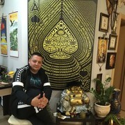 ���������� ���������, ���� ������� ����, 45 ���, ������������ ��� ������, ����� � ���������, c�������� ���������, ���������