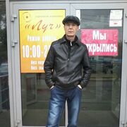 ���������� ���������, ���� ������� �������, 43 ����, ������������ ��� ������, ����� � ���������, c�������� ���������, ���������