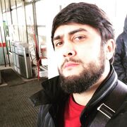 ���������� ������, ���� ������� ����, 29 ���, ������������ ��� ������, ����� � ���������