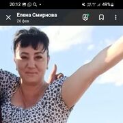  ,   , 47 ,   c 