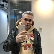 ���������� ������, ���� ������� ������, 35 ���, ������������ ��� ����� � ���������, c�������� ���������