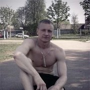 ���������� ������, ���� ������� ������, 38 ���, ������������ ��� ������