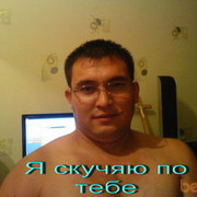  ,   Fedya, 40 ,   