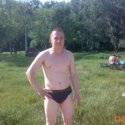 ���������� �������, ���� ������� IURIE25, 40 ���, ������������ ��� ������, ����� � ���������, c�������� ���������