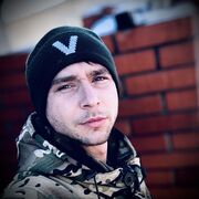  ,   , 29 ,     , c 