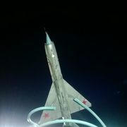 ���������� ������, ���� ������� ������, 39 ���, ������������ ��� ������, ����� � ���������, c�������� ���������