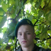  ,   , 27 ,   ,   , c 