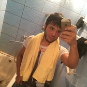  ,   Dior, 30 ,   ,   , c 