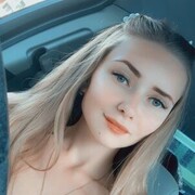 ���������� ������, ���� ������� ����, 26 ���, ������������ ��� ������, ����� � ���������, c�������� ���������