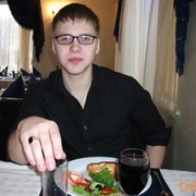  ,   Roman, 35 ,   ,   , c 