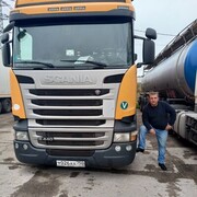 ���������� �����, ���� ������� ���������, 38 ���, ������������ ��� ������, ����� � ���������, c�������� ���������