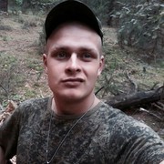  ,   Irik, 26 ,   ,   , c 