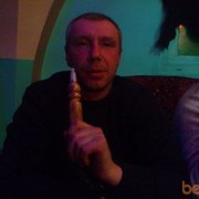 ���������� �������, ���� ������� ���������, 52 ����, ������������ ��� ������, ���������