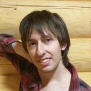 ���������� ������ ��������, ���� ������� �����, 29 ���, ������������ ��� ������, ����� � ���������, c�������� ���������